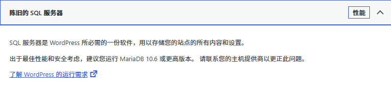 image-20260814230718628