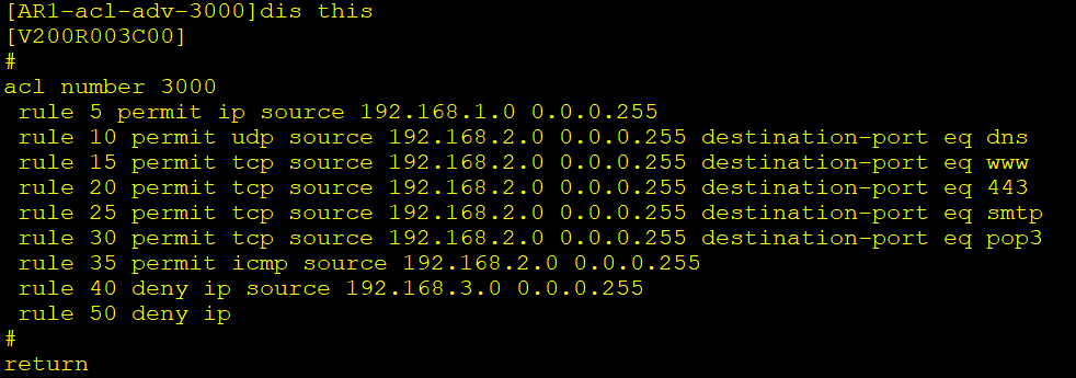 image-20250806170806188